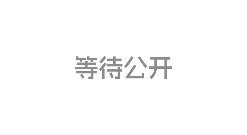 详情页