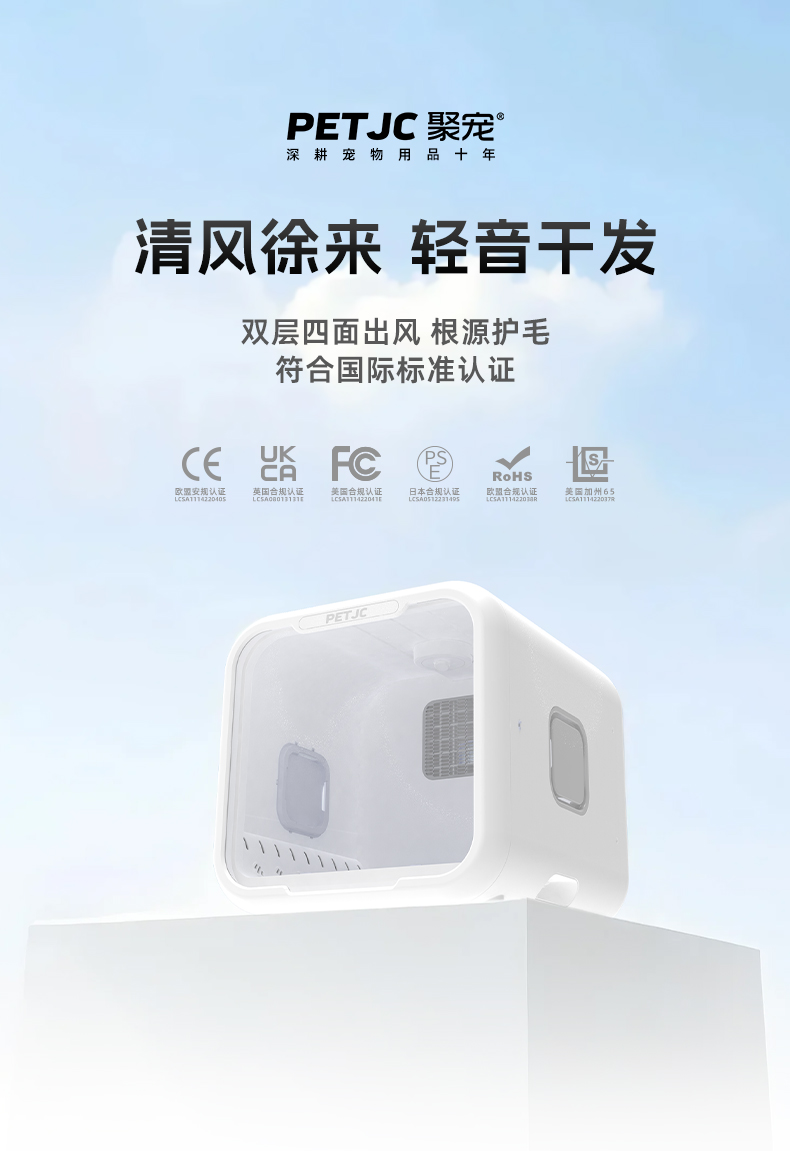详情页