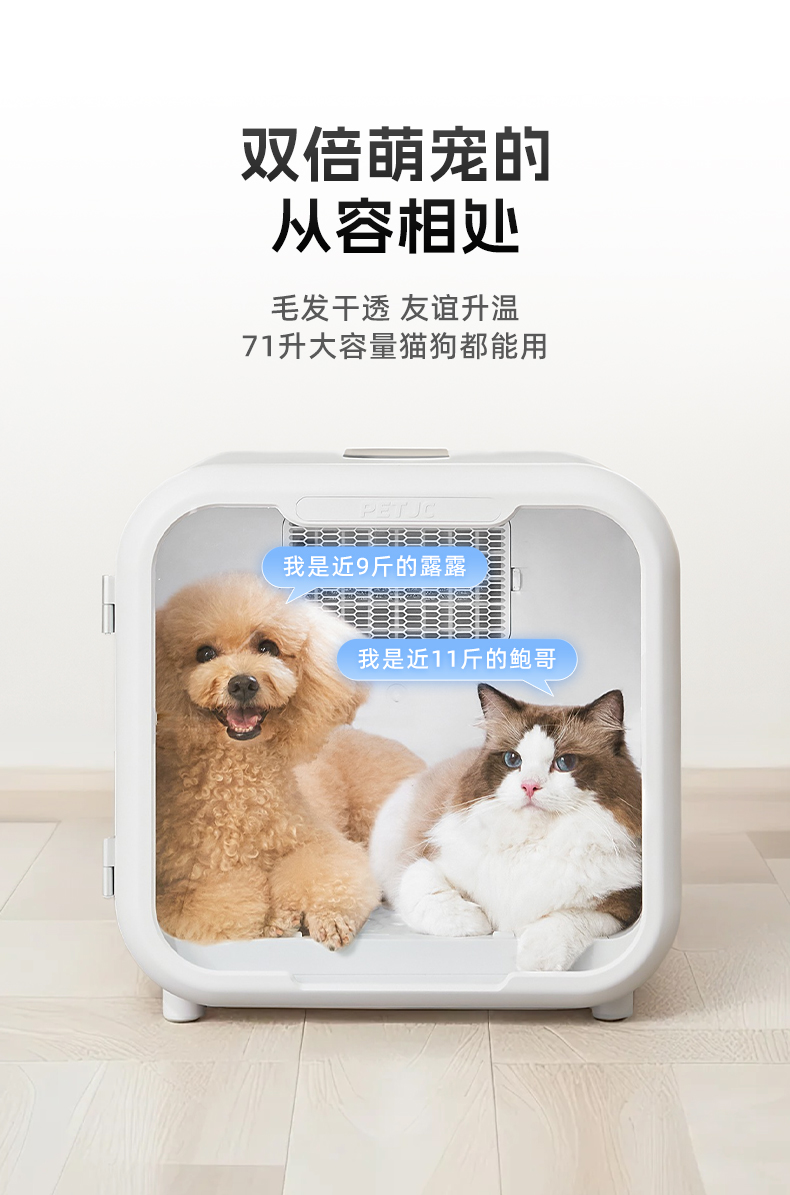 详情页