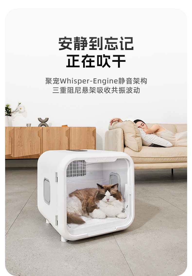 详情页