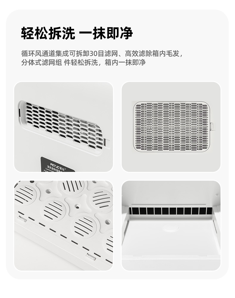 详情页