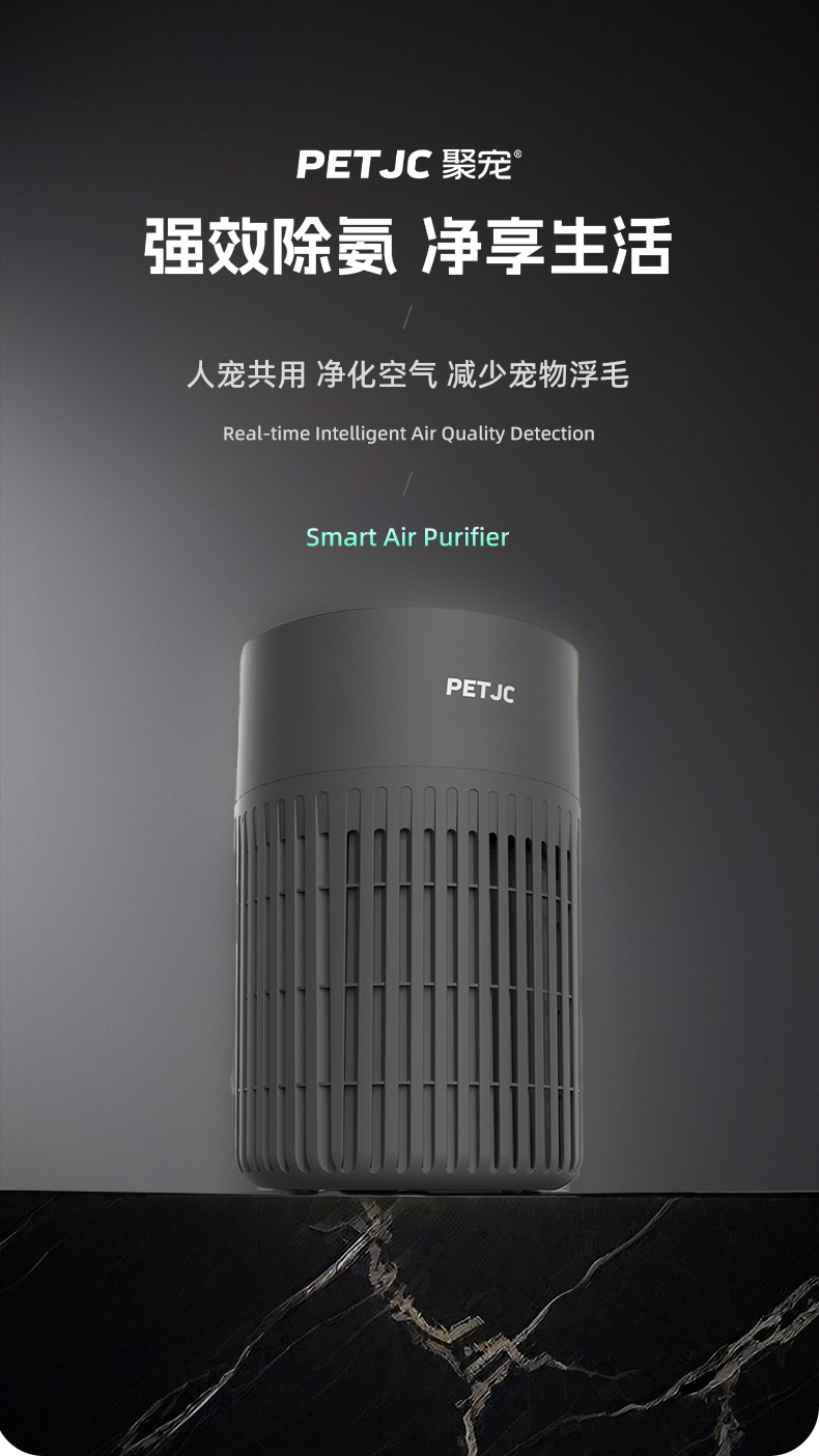 详情页