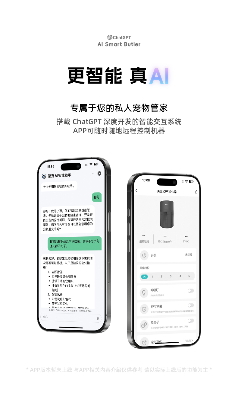 详情页