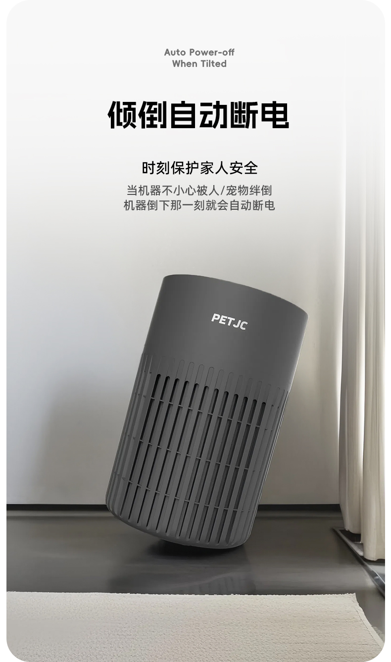 详情页